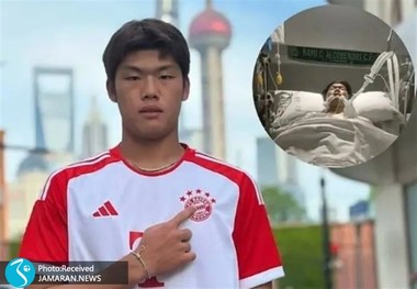 مرگ تلخ فوتبالیست چینی