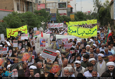 راهپیمایی نمازگزاران نماز جمعه قم در واکنش به خروج آمریکا از برجام