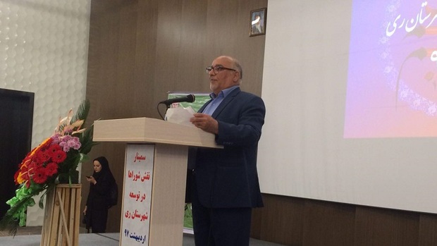 پتانسیل های ری به اندازه چند استان کشور است