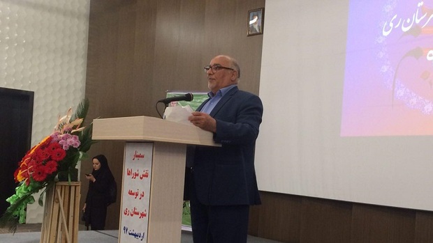 پتانسیل های ری به اندازه چند استان کشور است