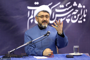 آئین اختتامیه برگزاری اولین رویداد طرح تربیت راوی زندگی واندیشه های امام خمینی (س)