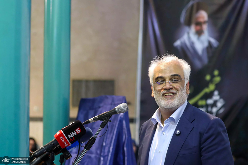 اجتماع دانشگاهیان در حسینیه جماران