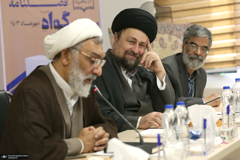 آیین رونمایی  از فصلنامه گواه در مرکز اسناد انقلاب اسلامی