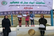 دختران اسکیت باز آذربایجان غربی 4 مدال کشوری کسب کردند