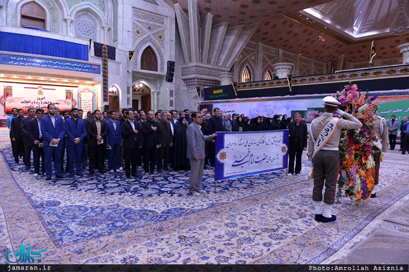 تجدید میثاق رئیس و کارکنان سازمان ملی استاندار ایران با آرمان امام(س)