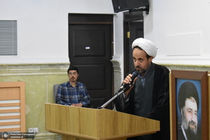 مراسم اختتامیه نمایشگاه قرآن کریم استان قم در مجتمع فرهنگی یادگار امام‎