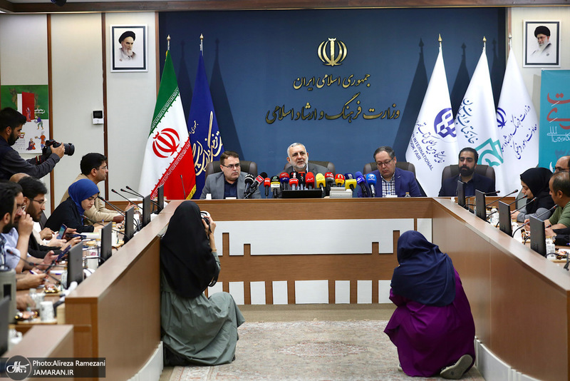 نشست خبری نمایشگاه بین المللی کتاب تهران