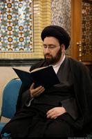 مراسم ترحیم مادر یکی از کارکنان موسسه تنظیم و نشر آثار امام خمینی(س)