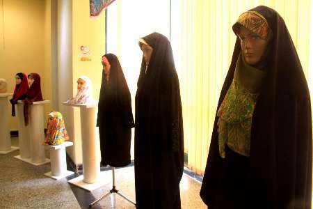 نمایشگاه پوشاک اسلامی در همدان گشایش یافت
