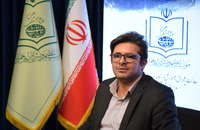 13 آبان و علل آن