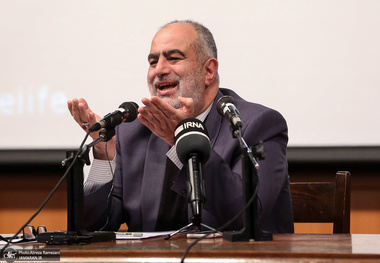 سخنرانی ناتمام در روز دانشجو*