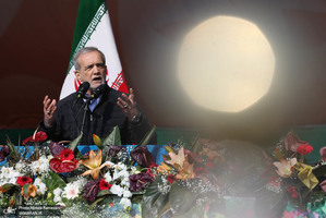 اضافه راهپیمایی باشکوه 22 بهمن-1