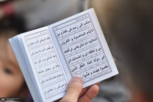 مراسم پرفیض دعای عرفه در قطعه ۲۹ بهشت زهرا(س)