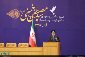 مراسم بزرگداشت چهلمین سالگرد شهادت آیت الله حاج سید مصطفی خمینی(ره)-3