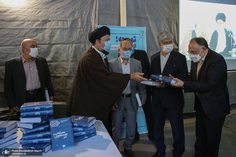 رونمایی از جدیدترین کتاب خاطرات آیت الله هاشمی رفسنجانی(ره)