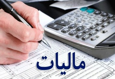 ۱۰۰ درصد درآمد مالیاتی گلستان در سال ۹۸ محقق شد