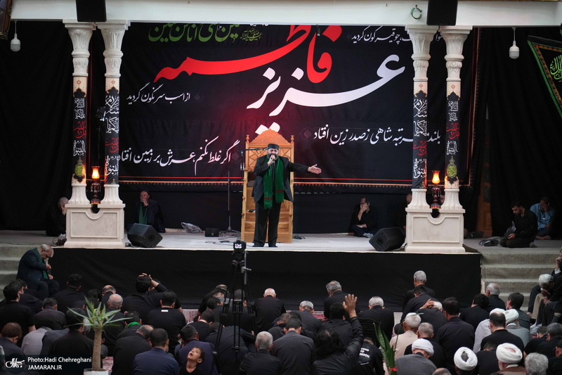 مراسم عزاداری روز تاسوعای حسینی در بیوت مراجع و علماء‎