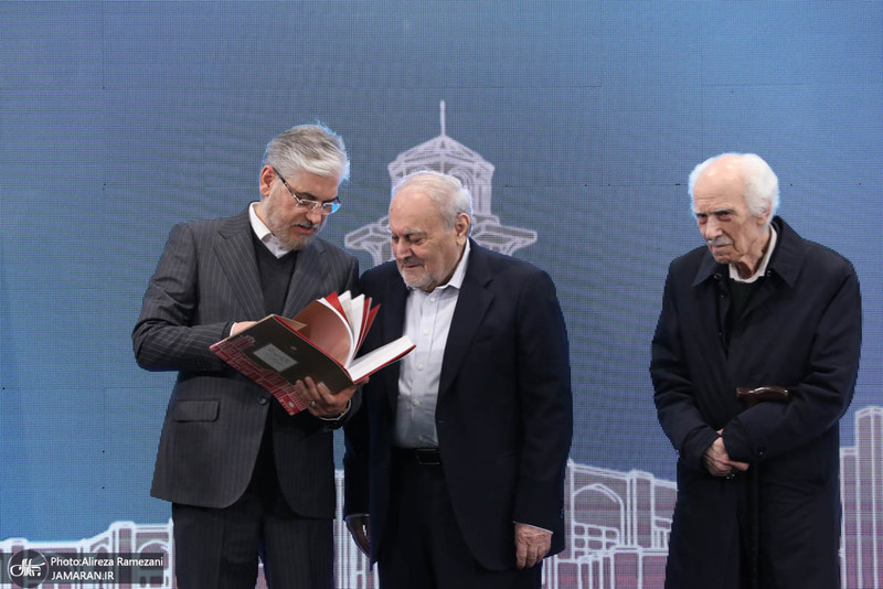 چهلمین سالگرد تاسیس مرکز دائرةالمعارف بزرگ اسلامی