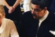 عکس/ جنجال حضور مادورو و همسرش در رستوران استانبول