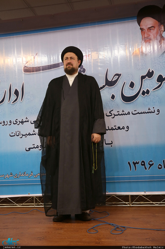 حضور سید حسن خمینی در در سومين جلسه شوراي اداري شهرستان شميرانات