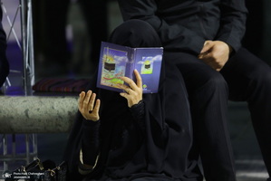 احیای شب بیست و سوم ماه رمضان در حرم مطهر حضرت معصومه (س)