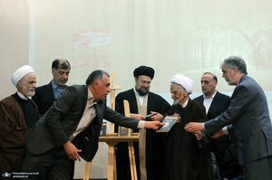 نکوداشت محمدجواد حجتی کرمانی-2