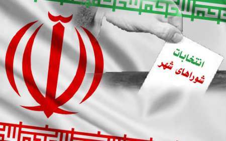 نام نویسی810 داوطلب برای انتخابات شوراهای اسلامی در بروجرد