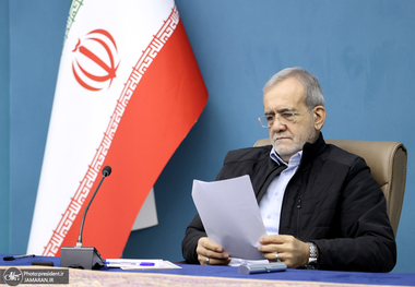 نامه انجمن روان‌ پزشکان به رییس جمهور پزشکیان/ در جریان دوازده روز جنگ اخیر، جرقه‌های همدلی به شعله‌های گرم همبستگی تبدیل شد/ مبادا این وضعیت، باعث خوش‌گمانی بی‌مورد، و چشم پوشیدن بر مسوولیت‌های دوچندان حکمرانان گردد