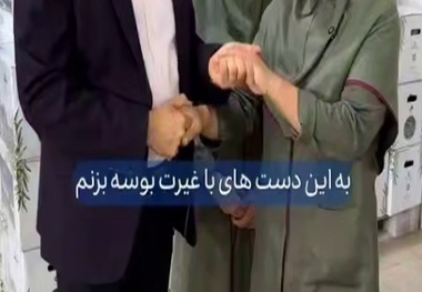 قوه قضاییه خبر داد: ورود دادستانی مرکز استان خراسان رضوی به موضوع رفتار نامتعارف کارفرما با کارگر خانم