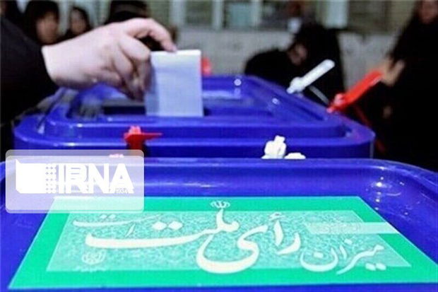تعداد نامزدهای انتخابات مجلس یازدهم در استان اردبیل به ۸۹ نفر کاهش یافت