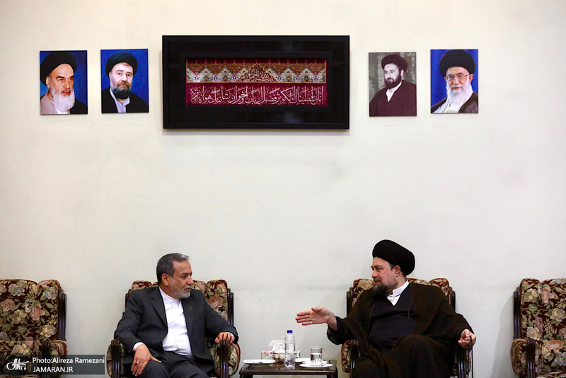 مراسم تجدید میثاق اعضا و کارکنان وزارت امور خارجه