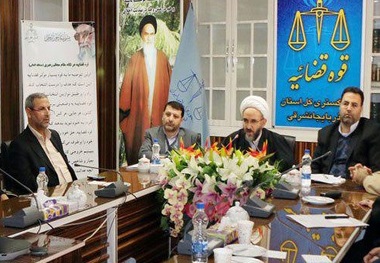 تاکید رئیس کل دادگستری آذربایجان شرقی بر کاهش جمعیت کیفری