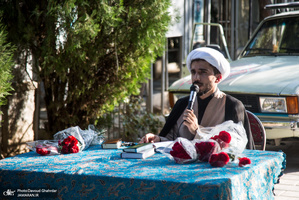 بزرگداشت یاد و خاطره شهید سرافراز حاج داود کریمی