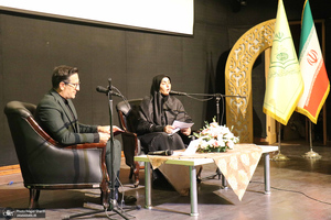 چهارمین رویداد ملی شعر روح الله