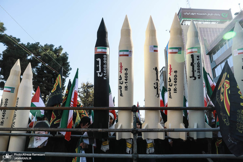 راهپیمایی باشکوه 13 آبان در تهران - 3