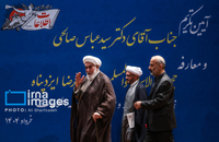 مراسم تکریم و معارفه نماینده رهبر انقلاب در موسسه اطلاعات (23)