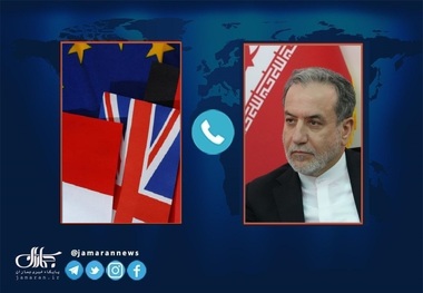 وزارت خارجه جزییات گفت‌و‌گوی امروز عراقچی با اروپایی‌ها در مورد اسنپ را اعلام کرد/ عراقچی: اهمیت و ارزش توافقنامه ایران با آژانس را درک کنید