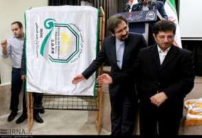 نشست «پیام چهل سالگی انقلاب اسلامی در آیینه دیپلماسی رسانه ای»