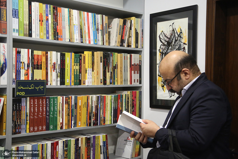 نشست نقد و بررسی کتاب «نبرد قدرت در ایران در دوره جمهوری اسلامی»