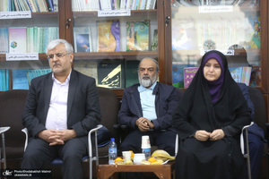 مراسم تقدیر از دست اندرکاران همایش نکوداشت وکلای حضرت امام خمینی (س)