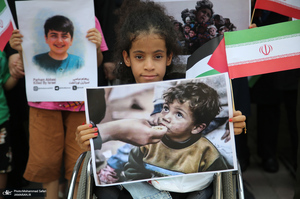 تجمع «از کربلای ایران تا کربلای غزه؛ یادمان شهدای کودک ایران و غزه» در بیمارستان امام خمینی
