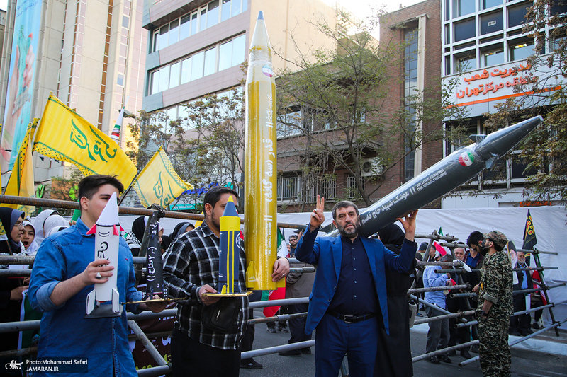 راهپیمایی باشکوه 13 آبان در تهران - 1