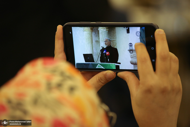 آیین افتتاحیه بیست و چهارمین کنگره حزب مردم سالاری