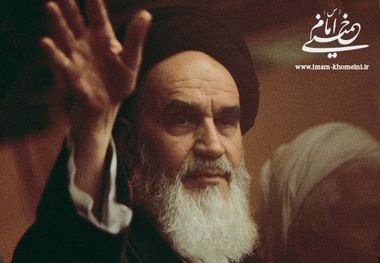 Forces of passion are implanted in human nature, Imam Khomeini explained
