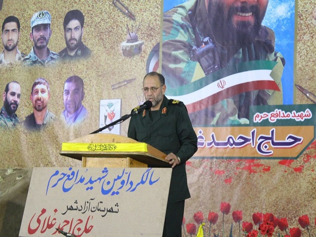 انقلاب اسلامی تلفیقی از مردم سالاری و احکام دین است