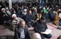 مراسم احیای شب بیست و سوم ماه رمضان در دفتر حضرت آیت الله العظمی صانعی + تصاویر