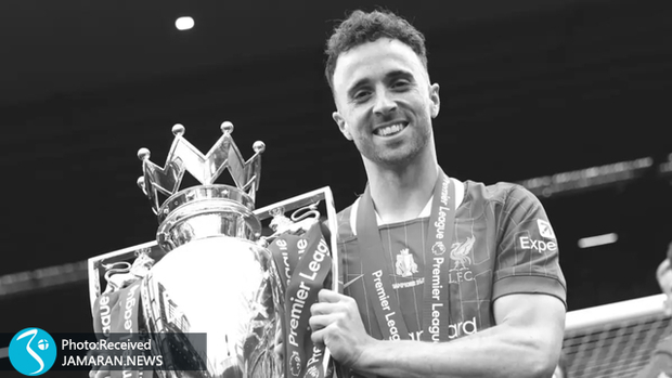 ادای احترام بی‌سابقه ویمبلدون به ژوتا