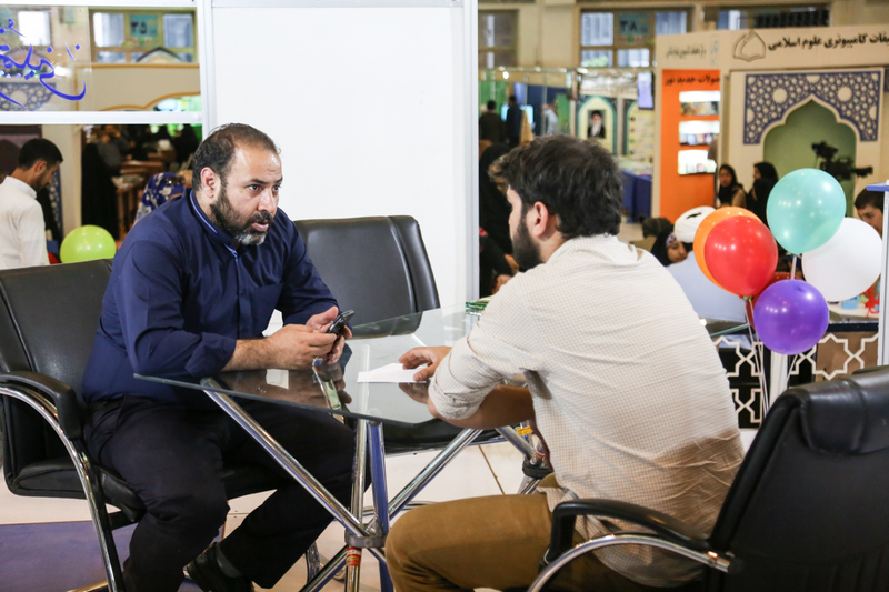 غرفه موسسه تنظیم و نشر آثار امام خمینی(س) در بیست و هفتمین نمایشگاه بین‌المللی قرآن کریم