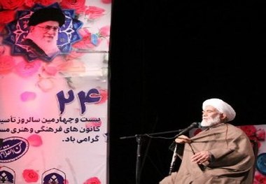 امام جمعه همدان: رویکرد امور فرهنگی در مساجد دستاورد انقلاب است