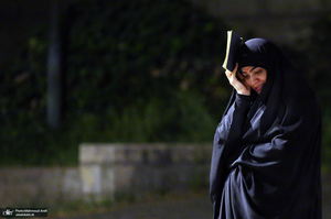 مراسم احیای شب بیست و سوم ماه رمضان در دانشگاه تهران